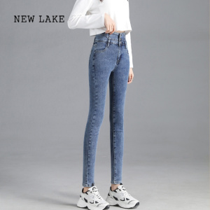 NEW LAKE高腰牛仔裤女春加绒2024年新款紧身显瘦修身小脚小个子铅笔裤