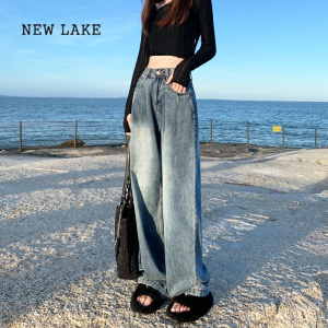 NEW LAKE高腰阔腿牛仔裤女2024年春季新款宽松显瘦百搭垂感直筒拖地裤