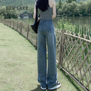 NEW LAKE高腰直筒牛仔裤女春季小个子窄版阔腿裤宽松显瘦垂感拖地裤子