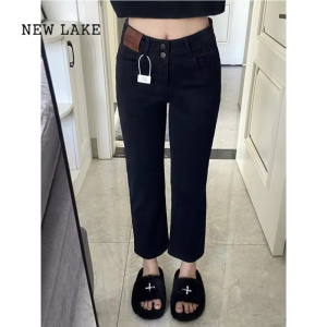 NEW LAKE黑色直筒牛仔裤女季新款大码胖mm小个子九分高腰加绒烟管裤子