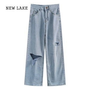 NEW LAKE美式复古蓝色破洞牛仔裤子女春季2024新款小个子宽松直筒阔腿长裤