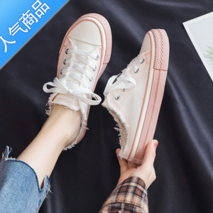 SUNTEK一脚蹬懒人无后跟半拖帆布鞋2021夏季新款百搭韩版学生小白女鞋子