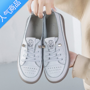 SUNTEK牛筋小白鞋2023夏季新款镂空透气超软休闲软底舒适女鞋妈妈鞋