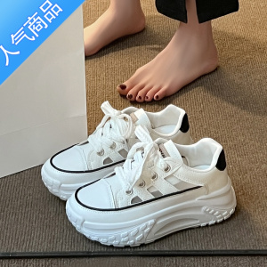 SUNTEK镂空小白鞋女款厚底2023夏季新款鞋子女学生韩版百搭休闲运动板鞋