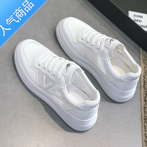 SUNTEK安­錔女鞋小白鞋2023新款网面白色运动板鞋软底跑步透气波鞋女款