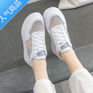 SUNTEK安­錔女鞋小白鞋2023新款网面白色运动板鞋软底跑步透气波鞋女款