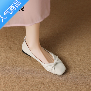 SUNTEK单鞋女小香风豆豆鞋一脚蹬2023年新款夏季法式乐福小皮鞋平底