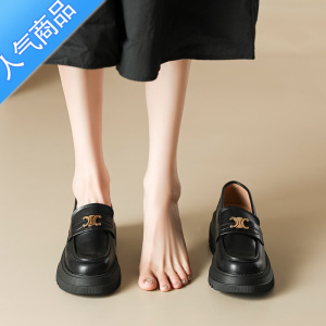 SUNTEK乐福鞋女2023年新款三角标单鞋秋季松糕鞋内增高英伦风黑色小皮鞋