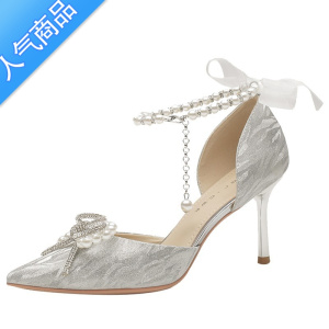 SUNTEK银色高跟鞋仙女18岁成年礼水晶婚鞋新娘鞋新款法式细跟不累脚单鞋