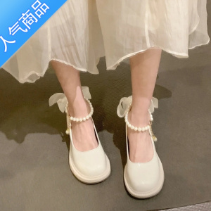 SUNTEK白色玛丽珍鞋女2023新款夏季小众温柔风粗跟法式珍珠配裙子高跟鞋