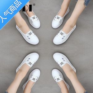 SUNTEK小白鞋女网鞋2023夏季新款时尚休闲轻便运动平底透气女板鞋