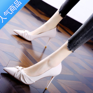 SUNTEK设计感米色气质细跟单鞋女2023年秋季新款法式优雅宴会尖头高跟鞋
