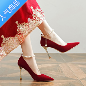 SUNTEK红色婚鞋女肥脚宽脚大码41一43新款珍珠链新娘鞋秀禾服中式高跟鞋