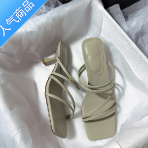 SUNTEK森屿海巷 2023新款高跟简约百搭外穿韩版文艺复古气质凉拖鞋
