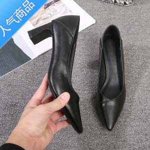 SUNTEK黑色高跟鞋女尖头中跟粗跟职业工装皮鞋久站不累脚软底舒适工作鞋