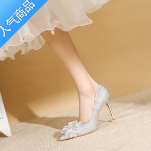 SUNTEK法式水晶鞋2022春秋新款银色婚鞋水钻蝴蝶结尖头高跟鞋女细跟单鞋