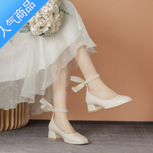 SUNTEK高跟鞋女2023年春夏季新款法式软皮粗跟绑带蝴蝶结仙女玛丽珍单鞋