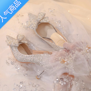 SUNTEK尖头婚鞋女2023年新款主婚纱新娘鞋日常可穿伴娘鞋法式水晶高跟鞋