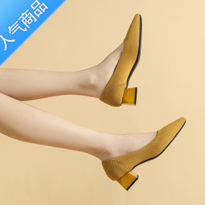 SUNTEK日系王妃鞋2023新款高跟鞋尖头飞织中跟针织编织鞋浅口猫跟单鞋女