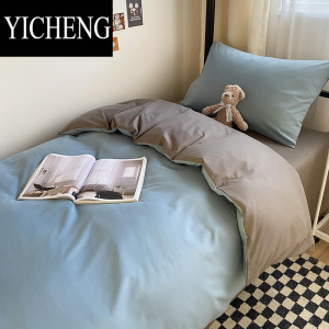 YICHENG大学生宿舍三件套单人被套床单被罩上下铺寝室被罩0.9m1.2米男生