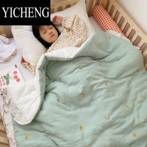 YICHENG[富山草莓]韩国棉花糖泡泡纱布被子星星月亮刺绣儿童宝宝空调被