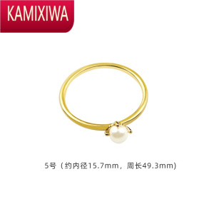 KAMIXIWA简约个性复古珍珠戒指女轻奢小众精致高级感时尚设计素圈网红手饰