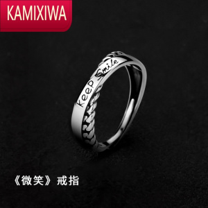 KAMIXIWA组合叠戴银戒指复古男女潮ins个性开口戒指冷淡风男女镀银饰品