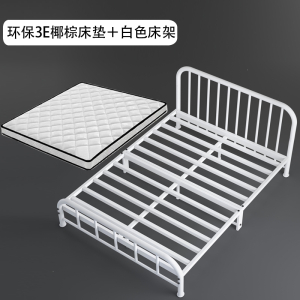 床1.8米铁艺床铁床双人床1.5米宿舍迪玛森单人北欧网红现代简约床架铁架