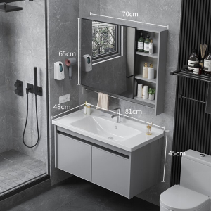 藤印象铝浴室柜组合小户型洗手洗盆脸盆池套装卫生间洗漱台现代简约