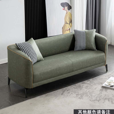 洛滑网红沙发小户型北欧简易客厅科技布现代简约单人双人三人卧室轻奢
