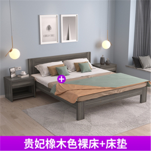 现代简约曼莎佳人1.2m1.5米1.8米主卧大床双人床出租房简易床板式床