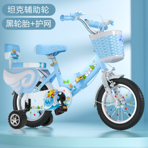 儿童自行车3岁4岁5岁6岁男女孩玩具童车12寸14寸16寸18寸20寸脚踏