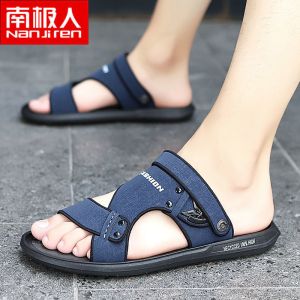 夏季凉鞋男2021新款休闲运动防滑外穿两用凉拖鞋男士沙滩鞋