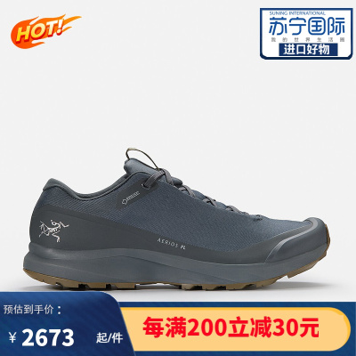 始祖鸟(ARC'TERYX) AERIOS FL GTX轻质舒适透气保暖缓震低帮运动鞋徒步鞋男款 24734