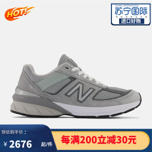 新百伦(New Balance) 新款 990v5 网孔透气 缓震耐磨 防滑低帮运动鞋跑步鞋女款 W990NV5