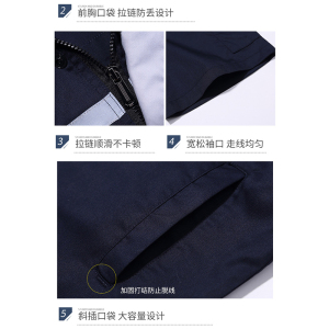 TMG6023短袖夏装前后反光条夏季工作服劳保服160-190套 源头工厂 可来样加工定制