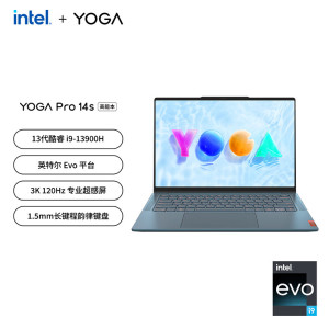 联想(Lenovo)YOGAPro14s 酷睿版 触控屏 14.5英寸轻薄笔记本电脑 i9-13900H 32G 1T 3K 120Hz Win11 日光映潮