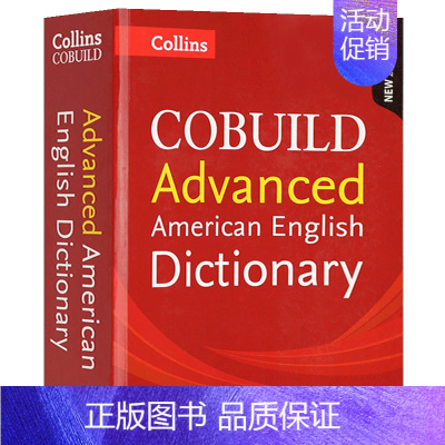 柯林斯高阶美式英语词典 [正版]柯林斯英语视觉词典 英文原版 Collins English Visual Dictio