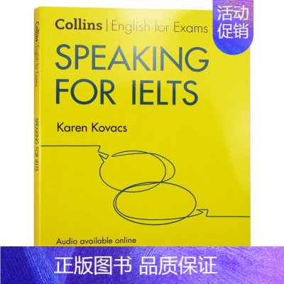 雅思口语新版 [正版]柯林斯英语视觉词典 英文原版 Collins English Visual Dictionary