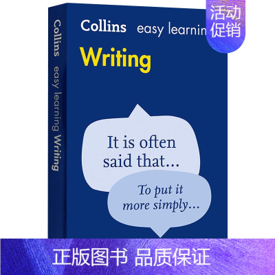 柯林斯轻松学英语写作 [正版]柯林斯英语视觉词典 英文原版 Collins English Visual Diction