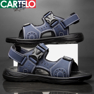 [线下专柜同款]卡帝乐鳄鱼(CARTELO)2023夏季新款凉鞋男休闲运动凉拖鞋男士沙滩鞋