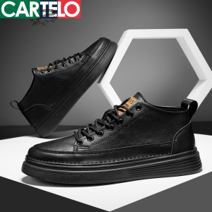 [线下专柜同款]卡帝乐鳄鱼(CARTELO)新款英伦风休闲皮鞋男士休闲鞋板鞋男鞋