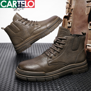 [线下专柜同款]卡帝乐鳄鱼(CARTELO)新款高帮休闲鞋男鞋耐磨工装鞋马丁靴子