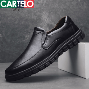 [线下专柜同款]卡帝乐鳄鱼(CARTELO)新款真皮潮流一脚蹬男鞋皮鞋休闲鞋板鞋
