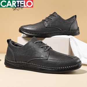 [线下专柜同款]卡帝乐鳄鱼(CARTELO)新款百搭舒适男士运动休闲鞋板鞋皮鞋男鞋