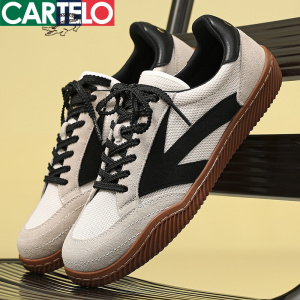 [线下专柜同款]卡帝乐鳄鱼(CARTELO)新款透气男士休闲鞋运动鞋板鞋男鞋