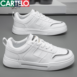 [线下专柜同款]卡帝乐鳄鱼(CARTELO)新款休闲鞋男鞋小白鞋板鞋潮鞋