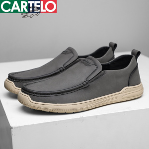 [线下专柜同款]卡帝乐鳄鱼(CARTELO)新款舒适头层牛皮休闲鞋男鞋休闲皮鞋豆豆鞋