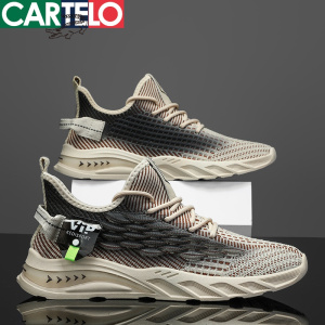 [线下专柜同款]卡帝乐鳄鱼(CARTELO)新款飞织运动网面鞋板鞋休闲鞋男鞋潮鞋