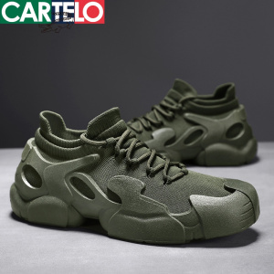 [线下专柜同款]卡帝乐鳄鱼(CARTELO)新款飞织透气休闲户外鞋男鞋运动鞋板鞋